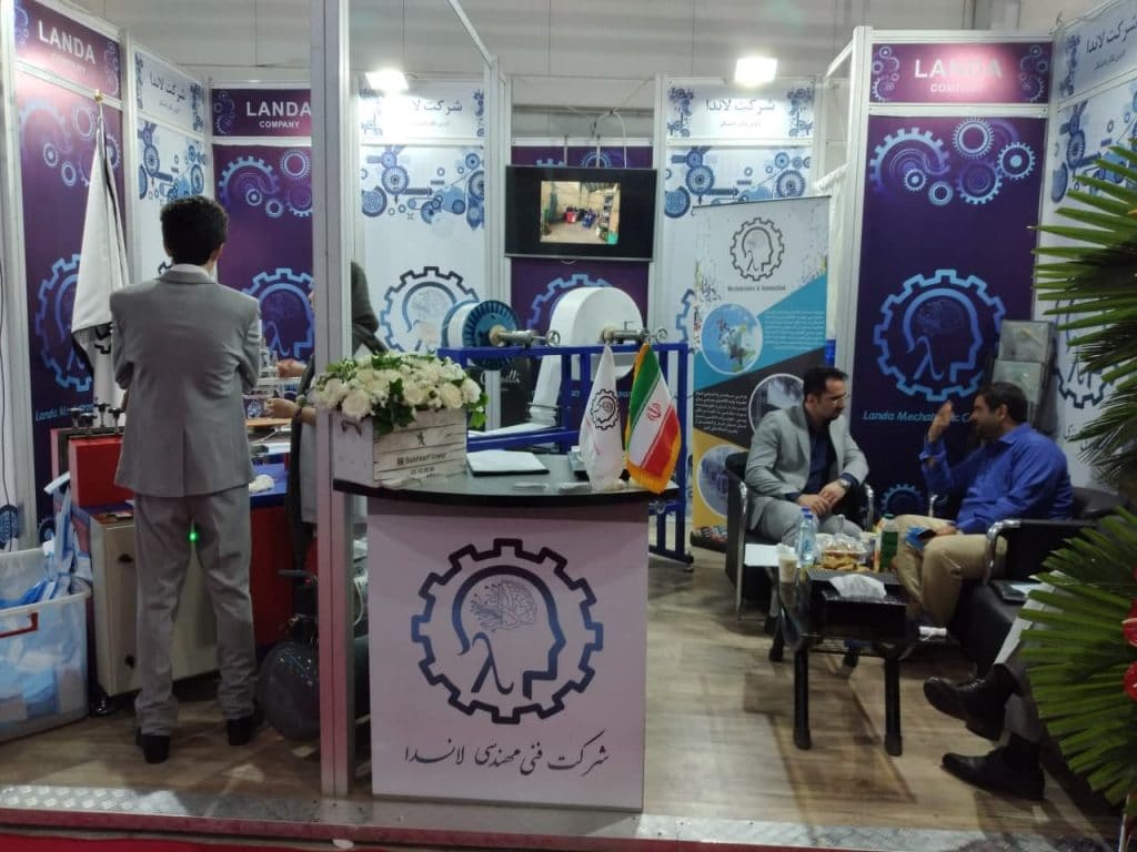 شرکت مکاترونیک لاندا